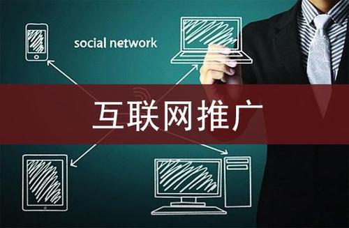 中国香港网页设计是什么意思